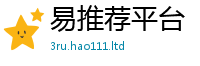 2025新资料免费大全当2025最新免费资料大全手机版